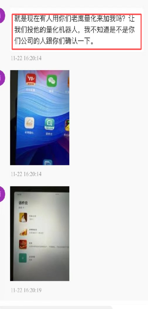 �й�������������ƽ�